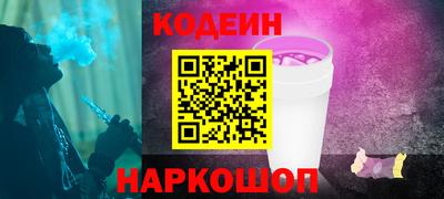 скорость mdpv Ярцево