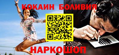 марки nbome Янаул