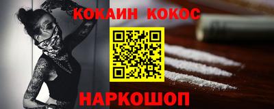 тгк Ярославль