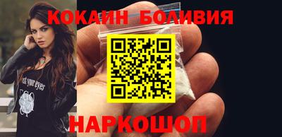 тгк Ярославль