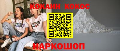 тгк Ярославль