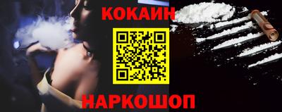 скорость mdpv Ярцево