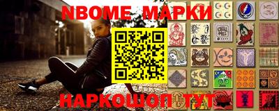 тгк Ярославль