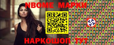 тгк Ярославль