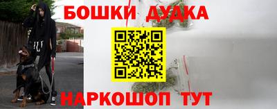 тгк Ярославль
