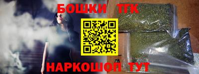 скорость mdpv Ярцево