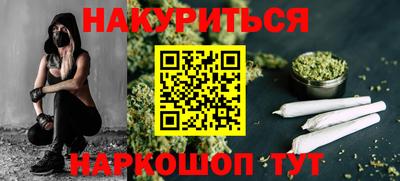 скорость mdpv Ярцево