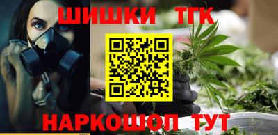 тгк Ярославль