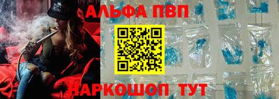 скорость mdpv Ярцево