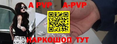 тгк Ярославль