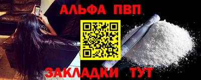 тгк Ярославль
