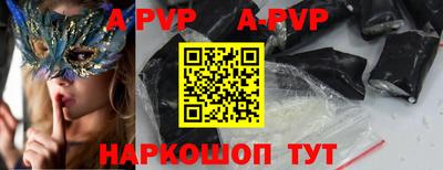 скорость mdpv Ярцево