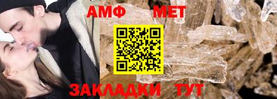 марки nbome Янаул