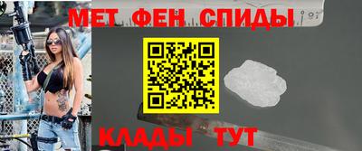 тгк Ярославль