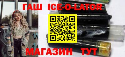 тгк Ярославль