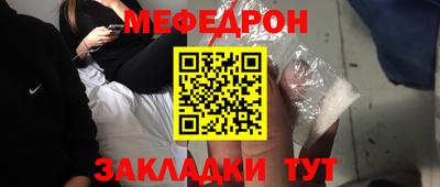 тгк Ярославль