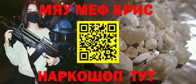 тгк Ярославль