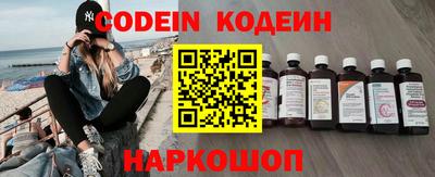 скорость mdpv Ярцево